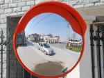 Outdoor Convex Mirror