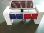 Solar LED Strobe Light