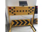 Solar Arrow Board